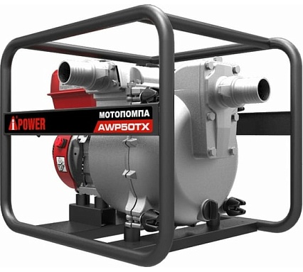 Бензиновая мотопомпа для сильно загрязненной воды A-iPower AWP50TX 30321