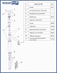 Смеситель для кухни WasserKRAFT Main 4107