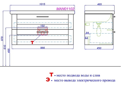 Тумба с раковиной Aqwella Манчестер 100 см подвесная