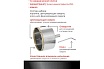 Коронка алмазная по керамике 70 мм VIRA 559510