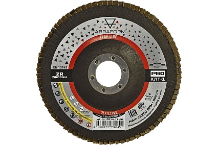 Круг лепестковый FlapLine ZR, 125 мм, P80, прямой ABRAFORM AF-FL-ZR-KLT1-80