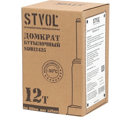 Бутылочный домкрат STVOL 12т 210-425 мм SDB12425