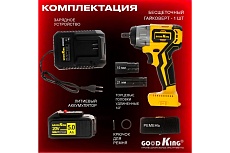 Аккумуляторный ударный гайковерт GOODKING 5 Ah 20 V 320 Нм EG-200105