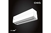 Сплит-система CHiQ csdh-07db-w УТ000026259 / УТ000026264