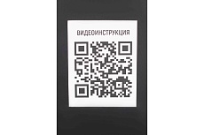 Дизельная пушка Verton Air DH-10, 10кВт, 500м3/ч., 0,8л/ч, 01.9671.12480