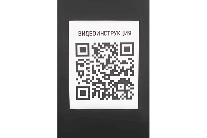 Дизельная пушка Verton Air DH-10, 10кВт, 500м3/ч., 0,8л/ч, 01.9671.12480