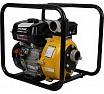 Противопожарная мотопомпа Lifan 50ZB60-4,8QT 00-00002779