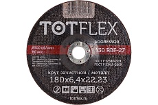 Круг зачистной AGGRESSOR 27 (180х6.4х22.2 мм) TOTFLEX 224091100