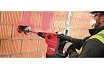 Комбинированный перфоратор Hilti TE 70-AVR 2208672