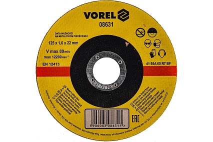 Диск отрезной по металлу (125х1х22 мм) Vorel 08631