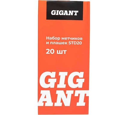 Набор метчиков и плашек Gigant 20 предметов STD20