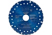 Диск алмазный METAL Diamant V-2 (125 мм, 22,2 мм, 1.5 мм) D.BOR ME-D-0125-022