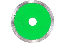 Диск алмазный отрезной сплошной Эксперт Гранит Hot press (115х22.23 мм) TRIO-DIAMOND EG351