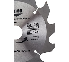 Диск пильный по дереву (190х30/25.4 мм; Z12) D.BOR 9K-801901205D