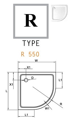 Поддон для душа Cezares TRAY 95x95 радиусный