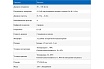 Измеритель уровня звука-шумомер Мегеон 92170 с Bluetooth к0000033505