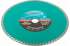 Диск отрезной алмазный турбо волна Light 230x2.8x7.0x22.2 мм Greatflex 55-779