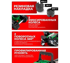 Домкрат подкатной гидравлический низкопрофильный Rockforce 3т RF-T825010(51088)