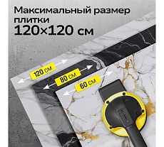 Виброприсоска для укладки плитки Technicom аккумуляторная 16,8 В, 2000 мАч, 6 скоростей, чаш TC-P008