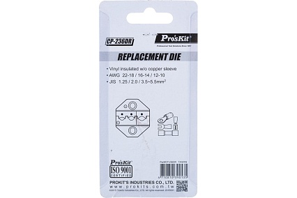 Сменные губки CP-236DR ProsKit 00201233