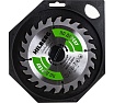 Диск пильный Industrial Дерево (160x20 мм; 24Т) Hilberg HW160