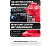 Домкрат бутылочный Forcekraft 20т FK-T92004/DS/(51357)