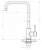 Смеситель для кухни BelBagno BB-LAM03A-IN, нержавеющая сталь