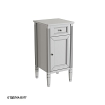 Комод Caprigo Albion Promo 50 см R 33360R-B077 bianco grigio с патиной