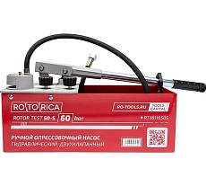 Ручной опрессовщик Rotorica ROTOR TEST 50-S RT.1611050S