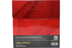Универсальный алмазный диск V/U 125x1.0x22.2 мм, 12250 макс. об. Messer 10-12-125