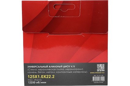Универсальный алмазный диск V/U 125x1.0x22.2 мм, 12250 макс. об. Messer 10-12-125