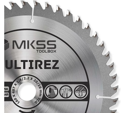 Диск пильный универсальный MKSS Toolbox MU1600 160x48Тх1.4/2.2x20/16мм Multirez MU16004820
