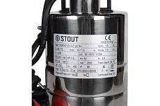 Дренажный насос с поплавком STOUT Spd-0002-200450 RG0091CN917KU6