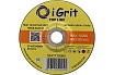 Круг зачистной iGrit Top Line 150x6.0x22.23 мм 341715060
