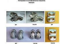 Шлифовально-полировальная машина без сепарации HENGDA 60 литров ZDPА60