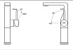 Смеситель для раковины Bravat Arc F16061K-A2-ENG черный