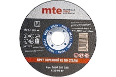 Круг отрезной по металлу 125x2.5x22.2 мм, MTE 2669201255