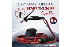 Горелка сварочная Superflex 26 TIG RF 8 м Start EV26RF-80