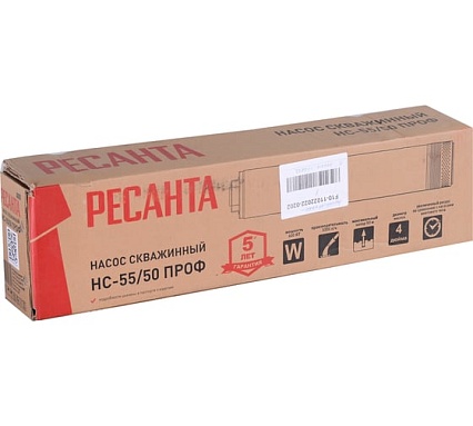Скважинный насос Ресанта НС-55/50 ПРОФ 77/3/1