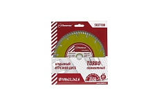 Диск отрезной алмазный по камню Turbo-СЕГМЕНТ Поли 180x22.2x2.6 мм Политех 5037180