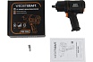 Пневматический ударный гайковерт Wiederkraft 1/2", 1750 Нм, композитный корпус WDK-20450