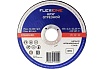 Отрезной круг Standard металл/нержавейка A30SBF 41, 125x2.5x22.23 мм Flexione 10002468