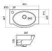 Раковина Santek Форум 1.WH11.0.542 45 L