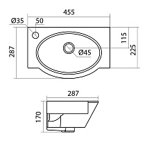 Раковина Santek Форум 1.WH11.0.542 45 L