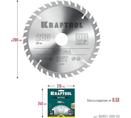 Диск пильный по дереву Kraftool Optima 200x32 мм, 36Т 36951-200-32