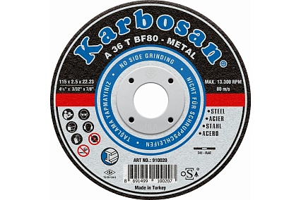 Диск отрезной по металлу 115х2.5х22 мм Karbosan 10020