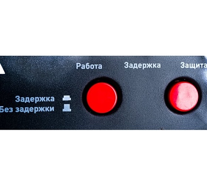 Компактный стабилизатор напряжения Эра СНК-1000-Ц ц.д., 160-260В/220В, 1000ВА Б0031072