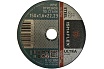 Круг отрезной 41 (150х1.6х22 мм; A R BF ultra) Ismaflex 8822