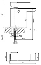 Cмеситель для раковины Orange Plito M16-021cr