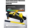 Гидравлический подкатной домкрат WMC TOOLS 2 т WMC-TA82008(51850)
